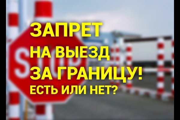 Рабочая ссылка на кракен
