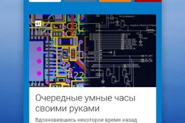 Кракен сайт регистрация