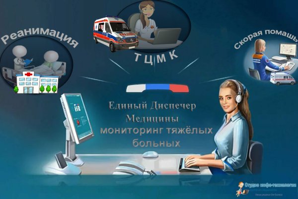 Купить наркотики томск