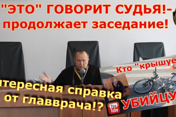 Кракен сайт наркота