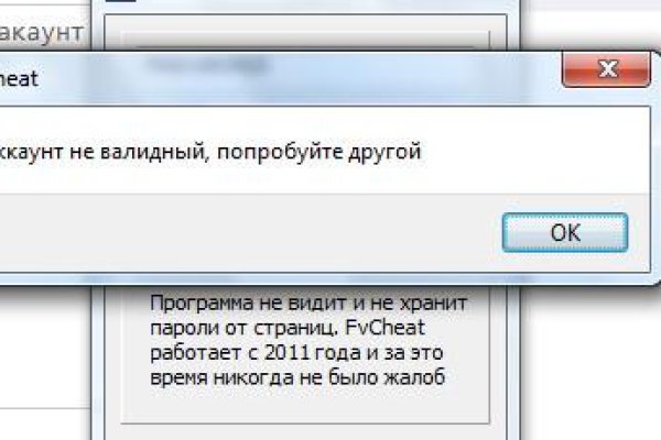 Кракен магазин наркоты