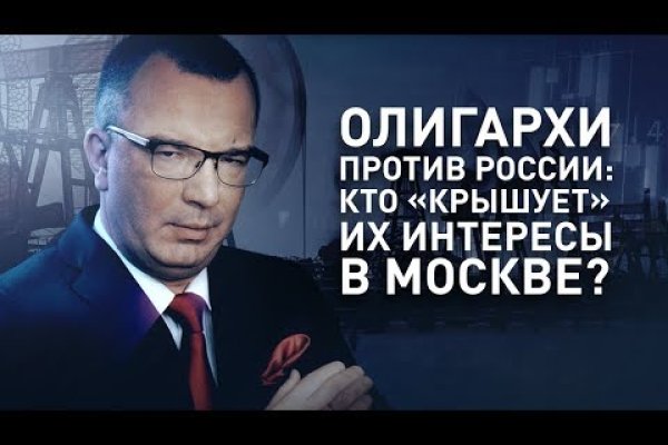 Кракен тор что это