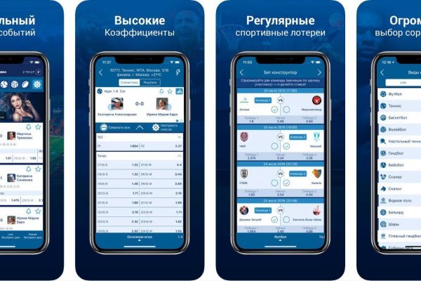 Кракен мп