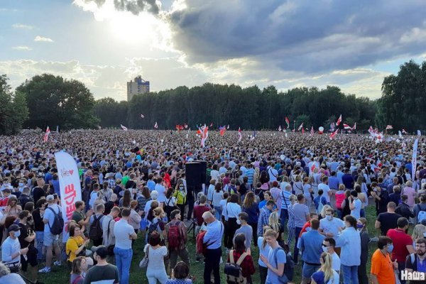 Сайты где купить наркотики