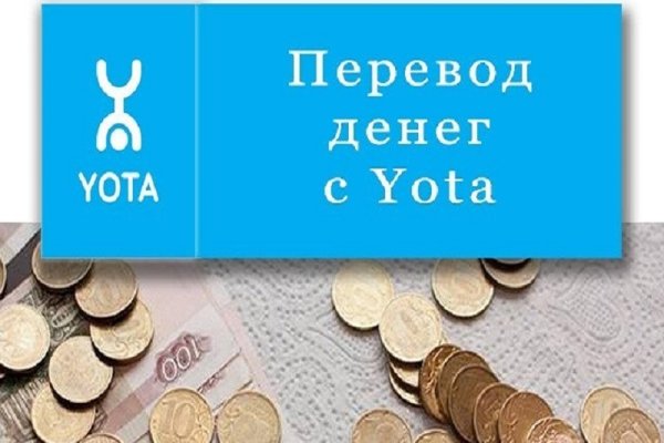 Как зарегистрироваться на кракене