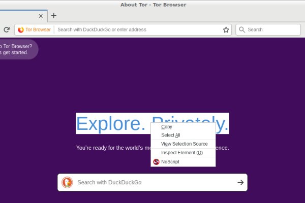 Ссылка на кракен тор браузер