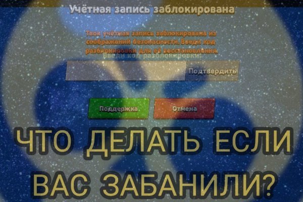 Что за маркетплейс кракен
