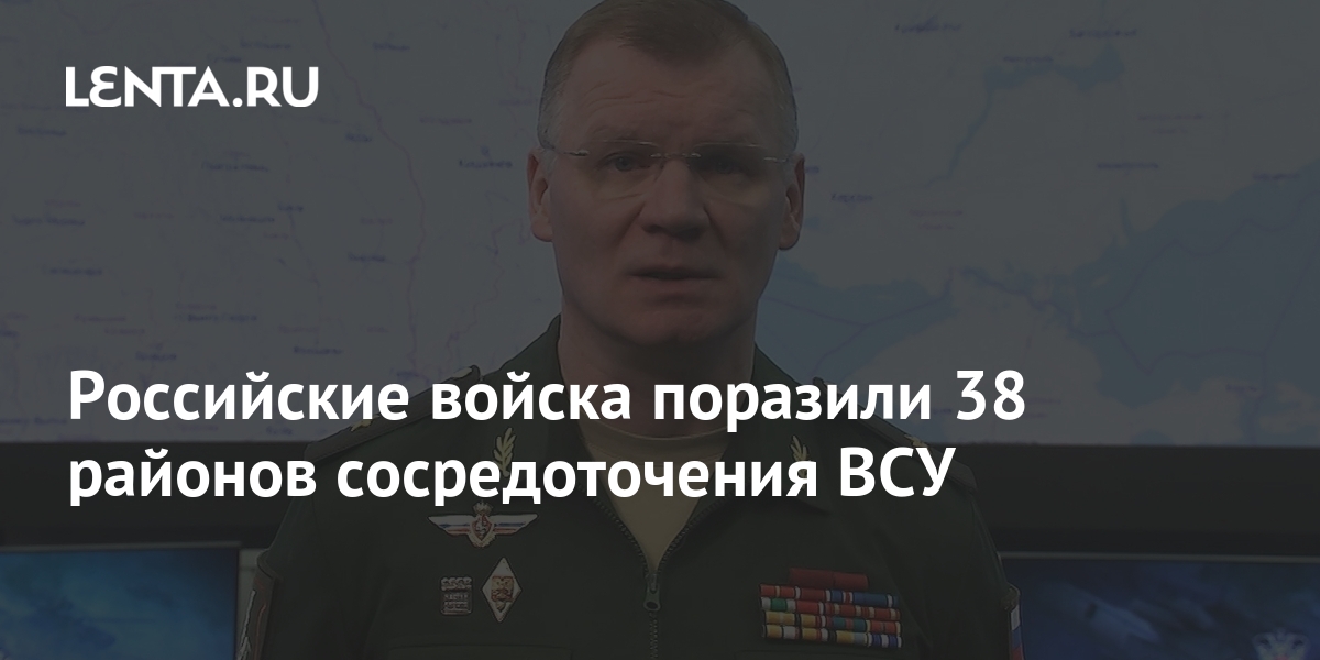 Кракен купить в москве порошок